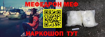 дистиллят марихуана Камышлов