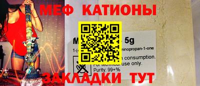 дистиллят марихуана Камышлов