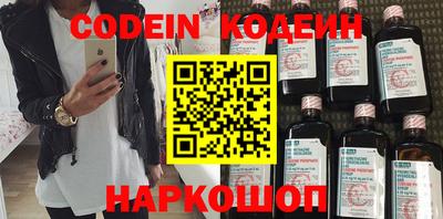 дистиллят марихуана Камышлов