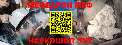 дистиллят марихуана Камышлов