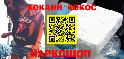 индика Кандалакша