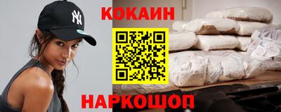 MESCALINE Канаш
