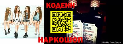 дистиллят марихуана Камышлов