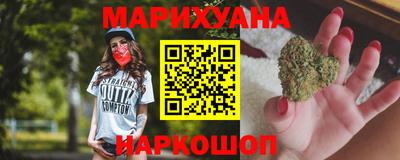 MESCALINE Канаш