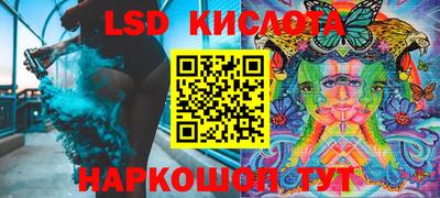 дистиллят марихуана Камышлов
