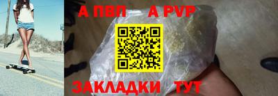 дистиллят марихуана Камышлов