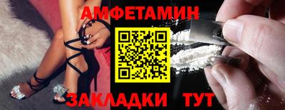 MESCALINE Канаш