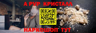индика Кандалакша