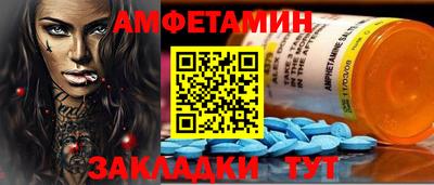 индика Кандалакша