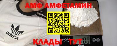 MESCALINE Канаш