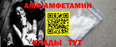 дистиллят марихуана Камышлов