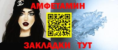 дистиллят марихуана Камышлов