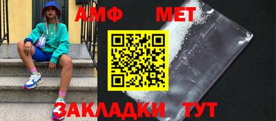 MESCALINE Канаш