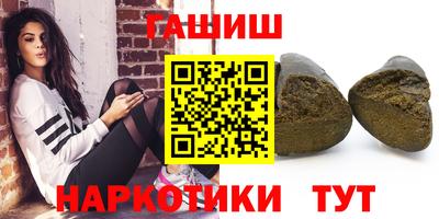 MESCALINE Канаш