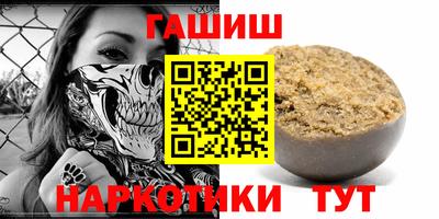 индика Кандалакша