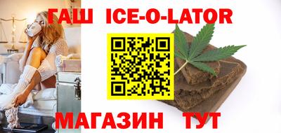 дистиллят марихуана Камышлов