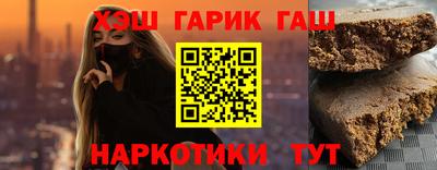 индика Кандалакша