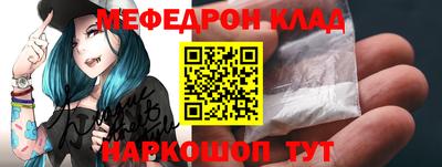 индика Кандалакша