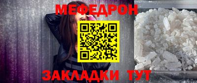 дистиллят марихуана Камышлов