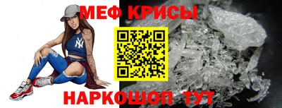 индика Кандалакша