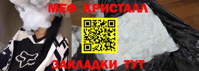 индика Кандалакша